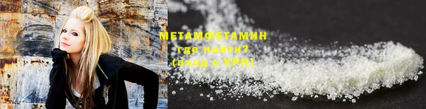 ECSTASY Бугульма