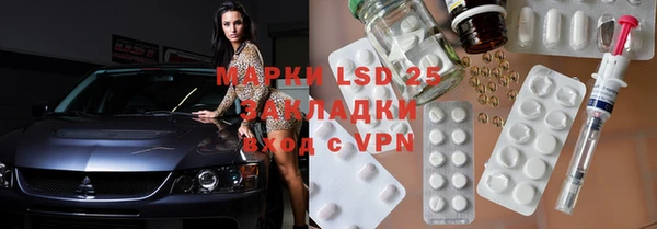 MDMA Premium VHQ Бородино